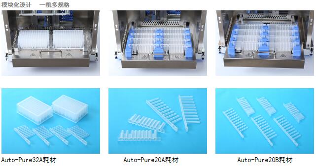 60617b69a9cc3.jpg 21.jpg