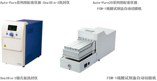 60617b8a005a0.jpg 23.jpg