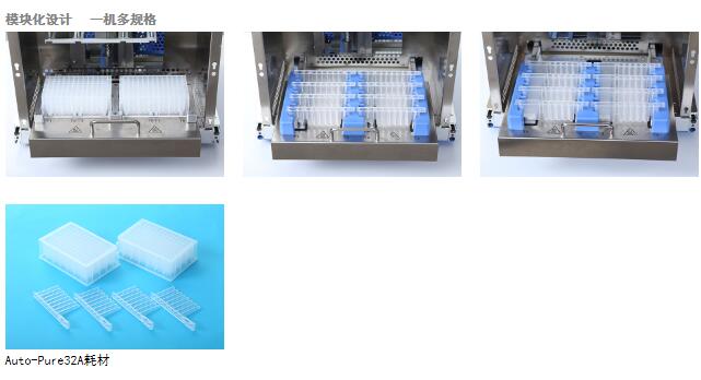 60617c5968e69.jpg 26.jpg