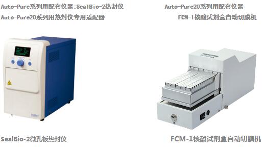 60617c8a10dc9.jpg 28.jpg