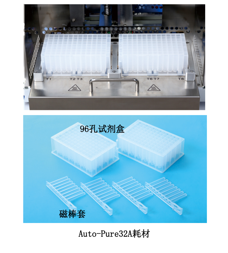 60617cdd5038e.jpg 30.jpg