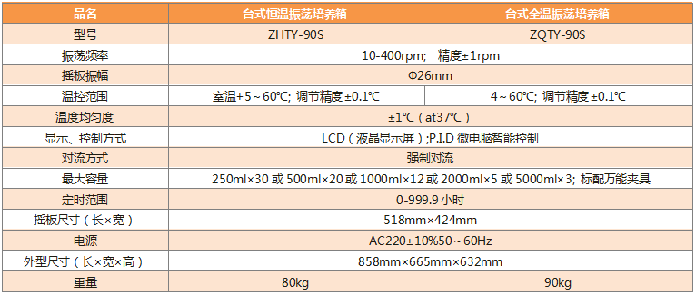 606196b4d7af6.png 35.png