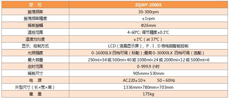 6061978f45135.png 39.png